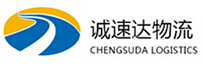 丽水到东阿县物流公司